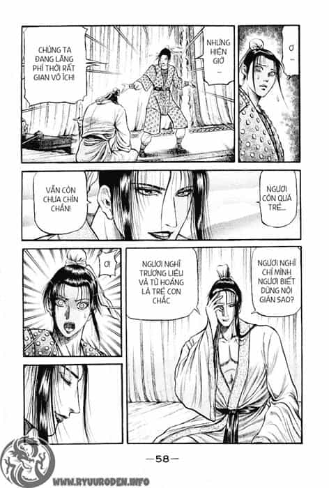 Ryuuroden - Chú Bé Rồng - Chương 76 - ảnh 9