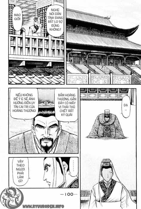 Ryuuroden - Chú Bé Rồng - Chương 77 - ảnh 19