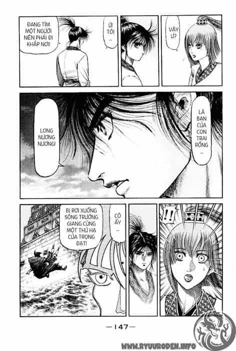 Ryuuroden - Chú Bé Rồng - Chương 78 - ảnh 8