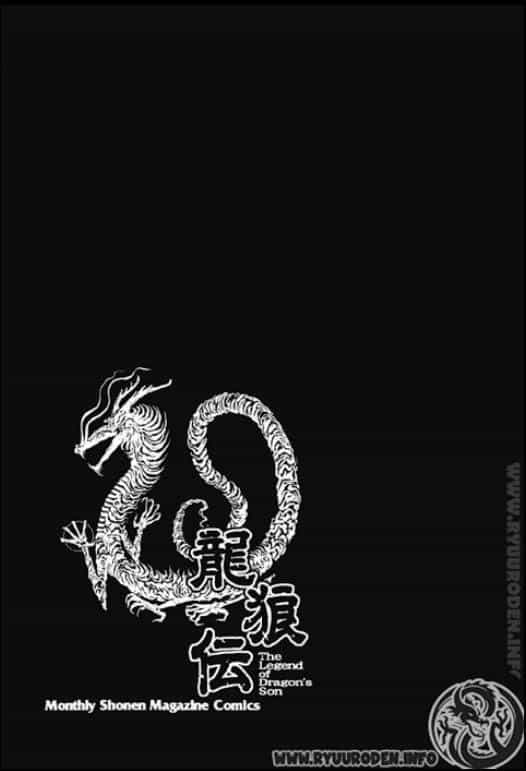 Ryuuroden - Chú Bé Rồng - Chương 79 - ảnh 7