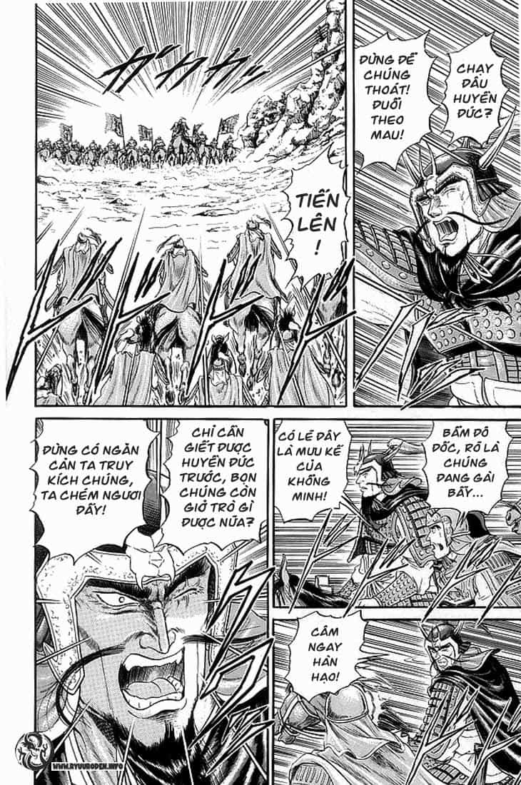 Ryuuroden - Chú Bé Rồng - Chương 8 - ảnh 18