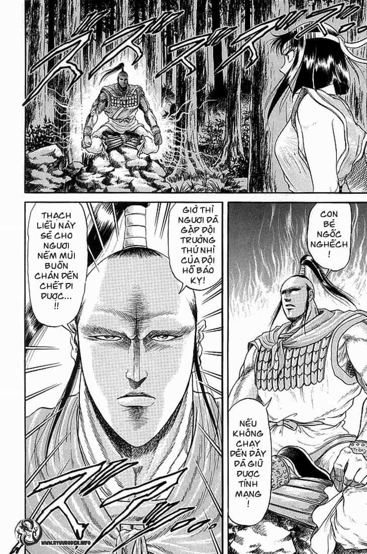 Ryuuroden - Chú Bé Rồng - Chương 8 - ảnh 41