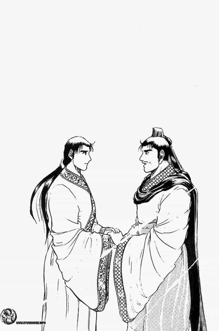 Ryuuroden - Chú Bé Rồng - Chương 8 - ảnh 6