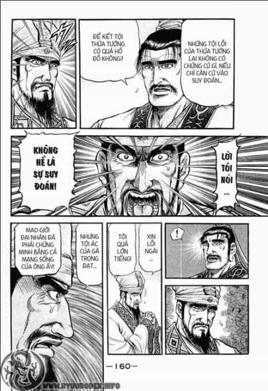 Ryuuroden - Chú Bé Rồng - Chương 82 - ảnh 22