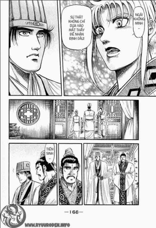 Ryuuroden - Chú Bé Rồng - Chương 82 - ảnh 30