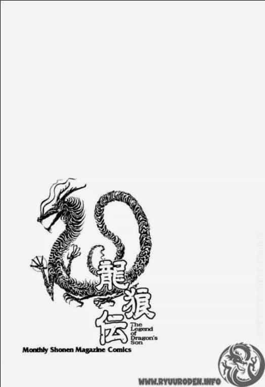 Ryuuroden - Chú Bé Rồng - Chương 82 - ảnh 49