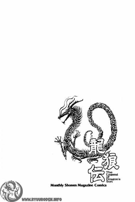 Ryuuroden - Chú Bé Rồng - Chương 84 - ảnh 45