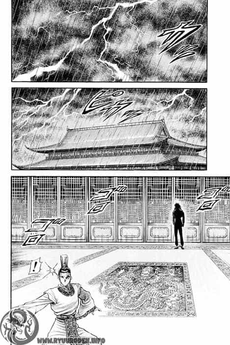 Ryuuroden - Chú Bé Rồng - Chương 85 - ảnh 34