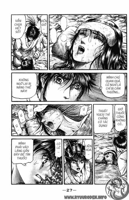 Ryuuroden - Chú Bé Rồng - Chương 97 - ảnh 28