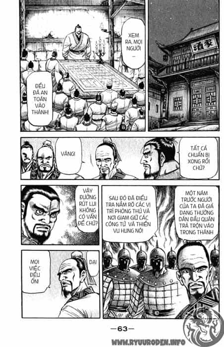 Ryuuroden - Chú Bé Rồng - Chương 98 - ảnh 11