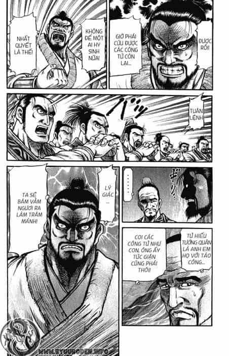 Ryuuroden - Chú Bé Rồng - Chương 98 - ảnh 14