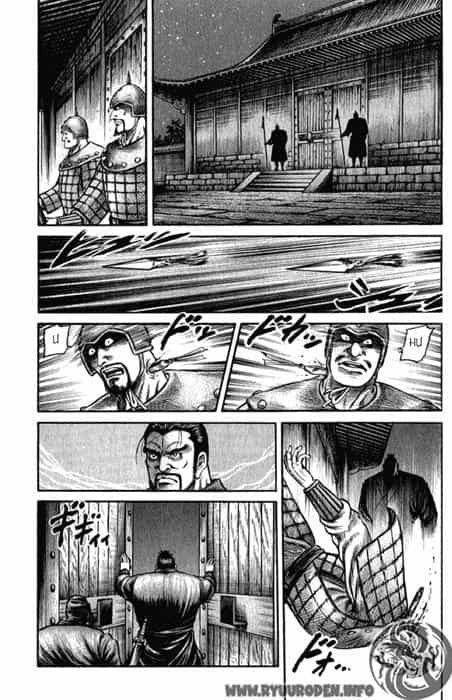 Ryuuroden - Chú Bé Rồng - Chương 98 - ảnh 21
