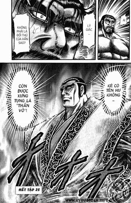 Ryuuroden - Chú Bé Rồng - Chương 100 - ảnh 43