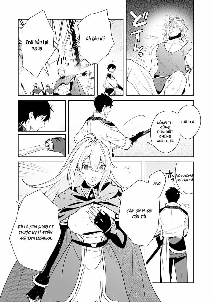 S-Kyuu Guild Wo Ridatsushita Katanakaji No Jiyuu Na Henkyou Slow Life ~Black Guild Kara Kaihousarete Kimama Ni Kaji Shitetara, Densetsu No Matou Ga Umareteimashita~ - Chương 1 - ảnh 31
