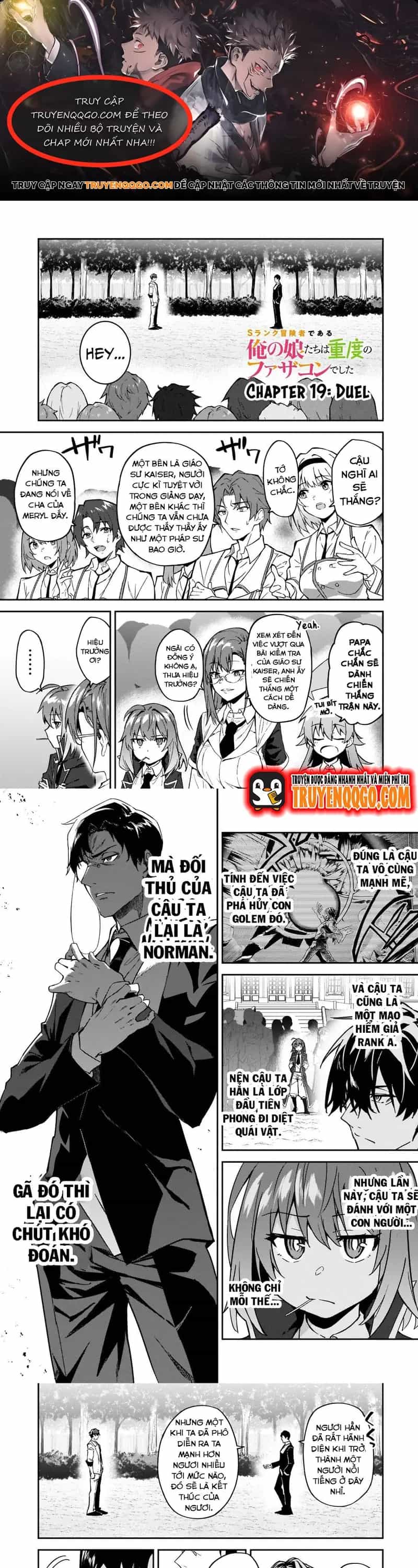 S-Rank Boukensha De Aru Ore No Musume-Tachi Wa Juudo No Father-Con De Shita - Chương 19 - ảnh 1