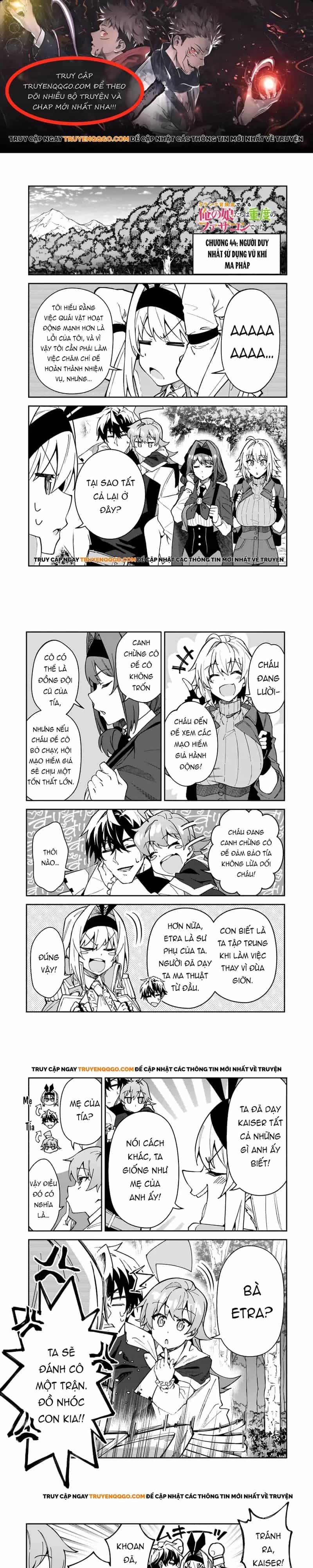 S-Rank Boukensha De Aru Ore No Musume-Tachi Wa Juudo No Father-Con De Shita - Chương 44 - ảnh 1