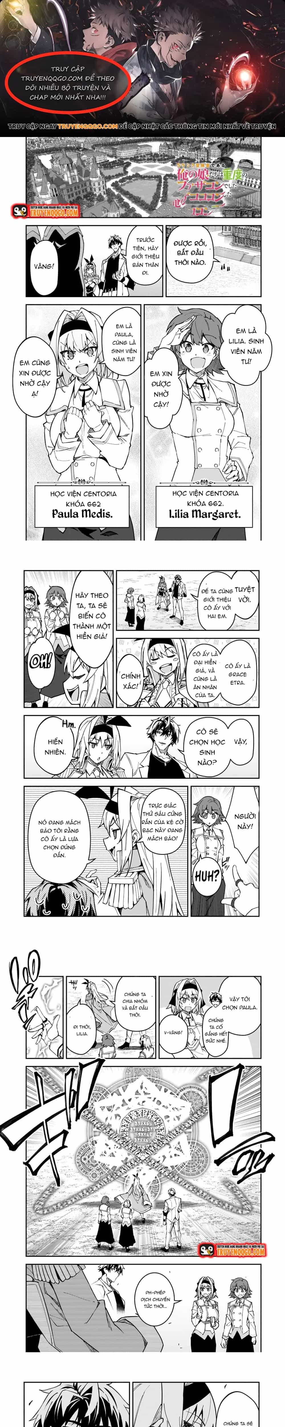 S-Rank Boukensha De Aru Ore No Musume-Tachi Wa Juudo No Father-Con De Shita - Chương 45 - ảnh 1