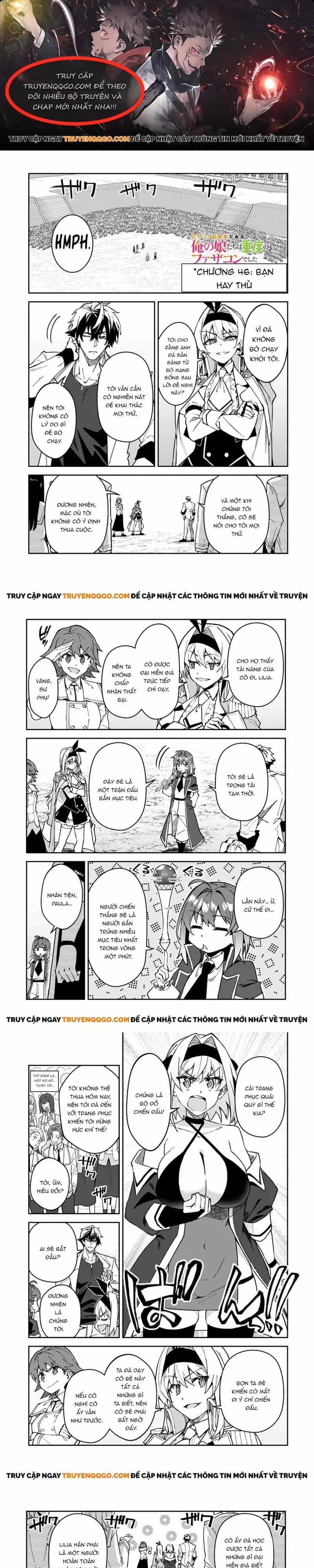 S-Rank Boukensha De Aru Ore No Musume-Tachi Wa Juudo No Father-Con De Shita - Chương 46 - ảnh 1