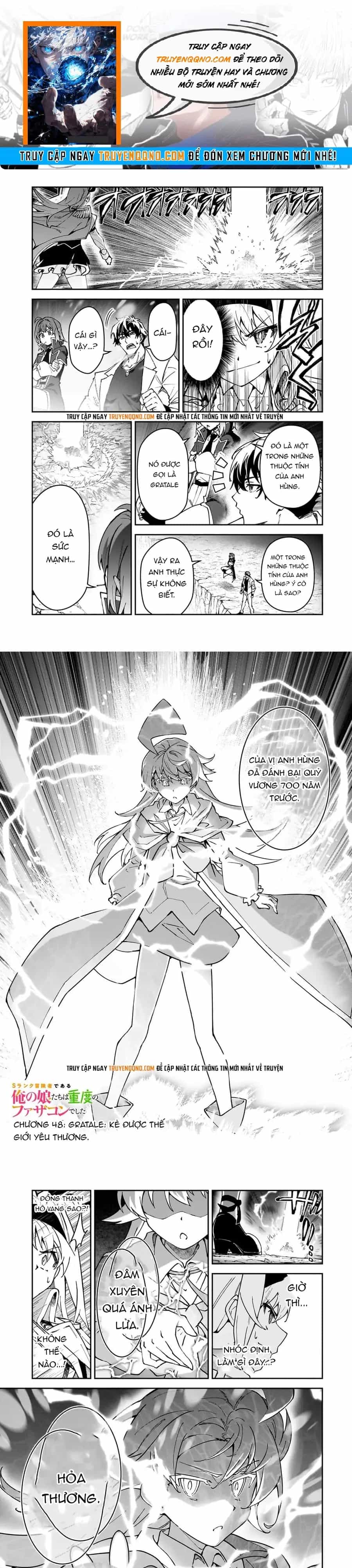 S-Rank Boukensha De Aru Ore No Musume-Tachi Wa Juudo No Father-Con De Shita - Chương 48 - ảnh 1