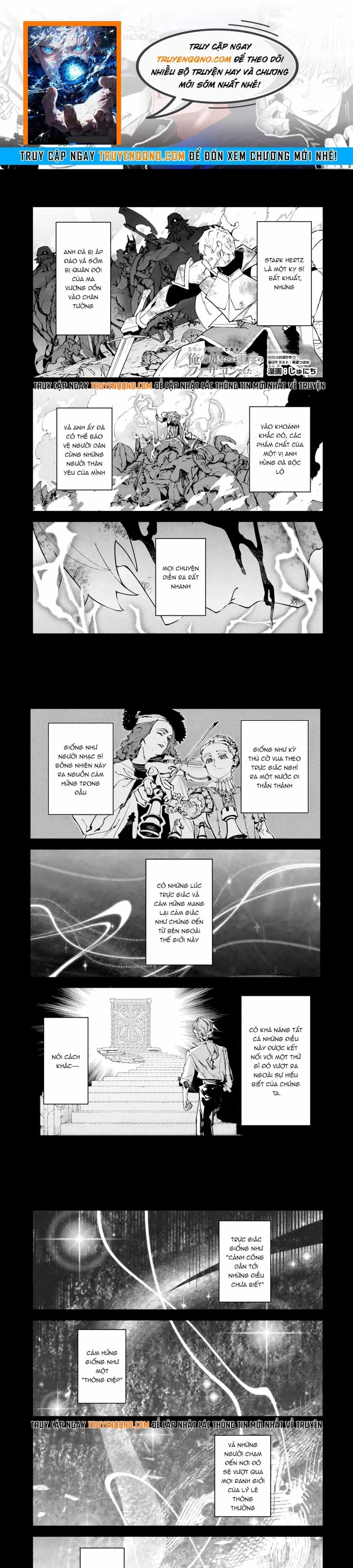 S-Rank Boukensha De Aru Ore No Musume-Tachi Wa Juudo No Father-Con De Shita - Chương 56 - ảnh 1