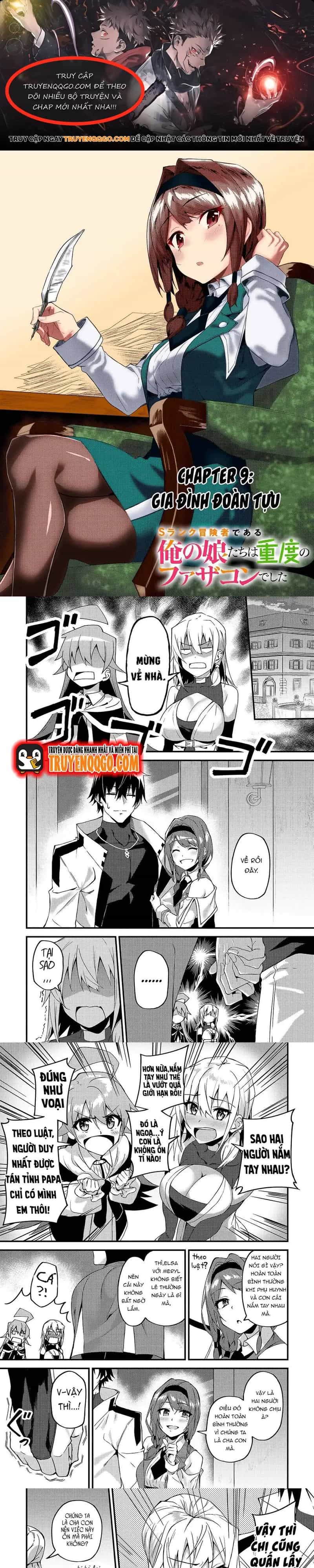 S-Rank Boukensha De Aru Ore No Musume-Tachi Wa Juudo No Father-Con De Shita - Chương 9 - ảnh 1