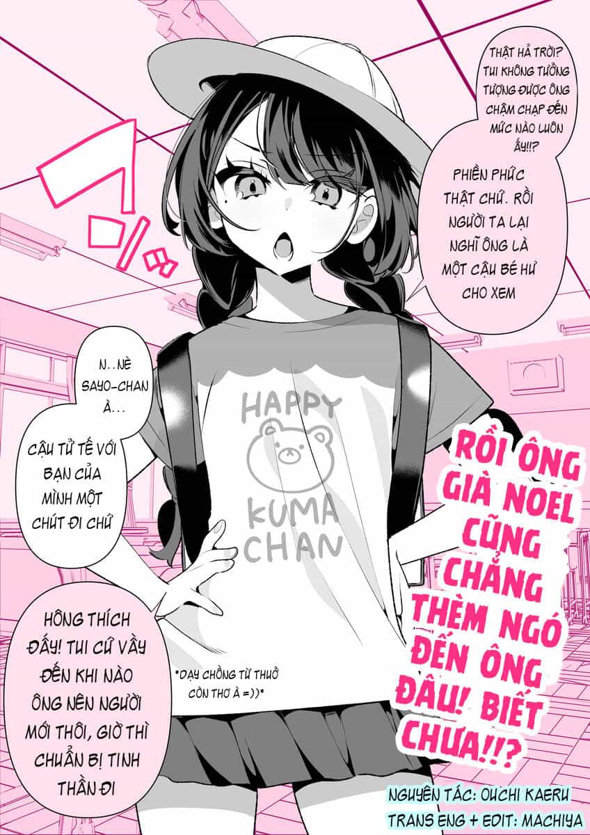 Sa-Chan: Cô Vợ Tuyệt Vời - Chương 3 - ảnh 1