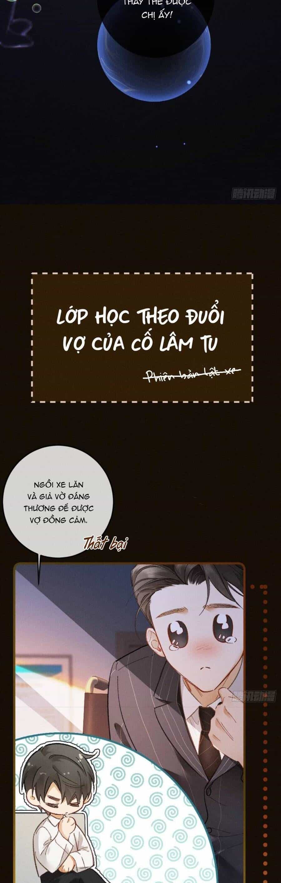 Sa Vào Cạm Bẫy! - Chương 6 - ảnh 31