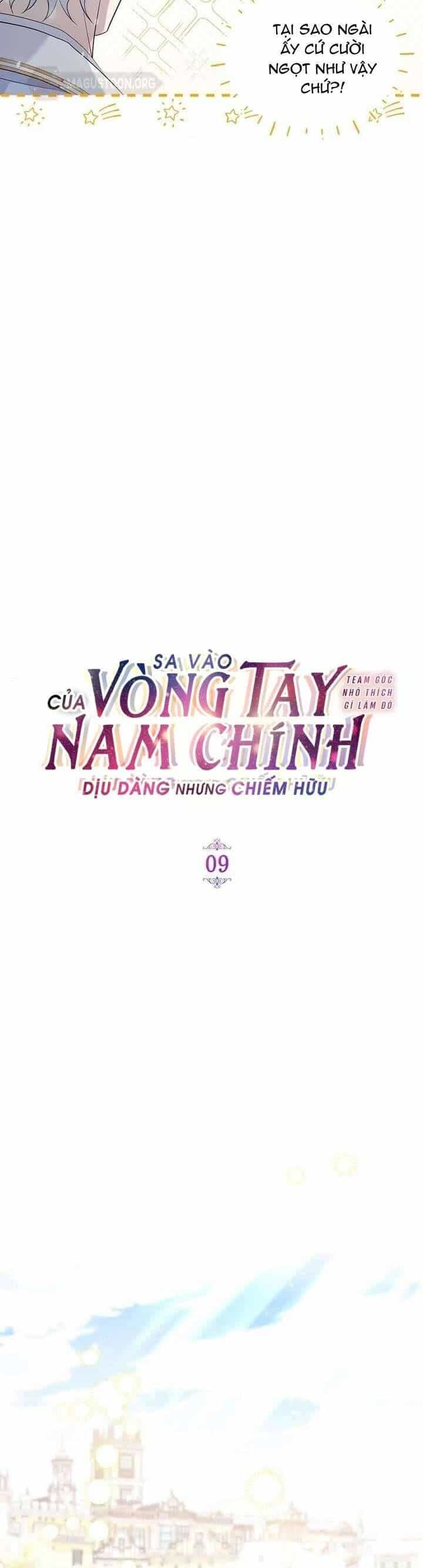 Sa Vào Vòng Tay Của Nam Chính Dịu Dàng Nhưng Chiếm Hữu - Chương 9 - ảnh 4