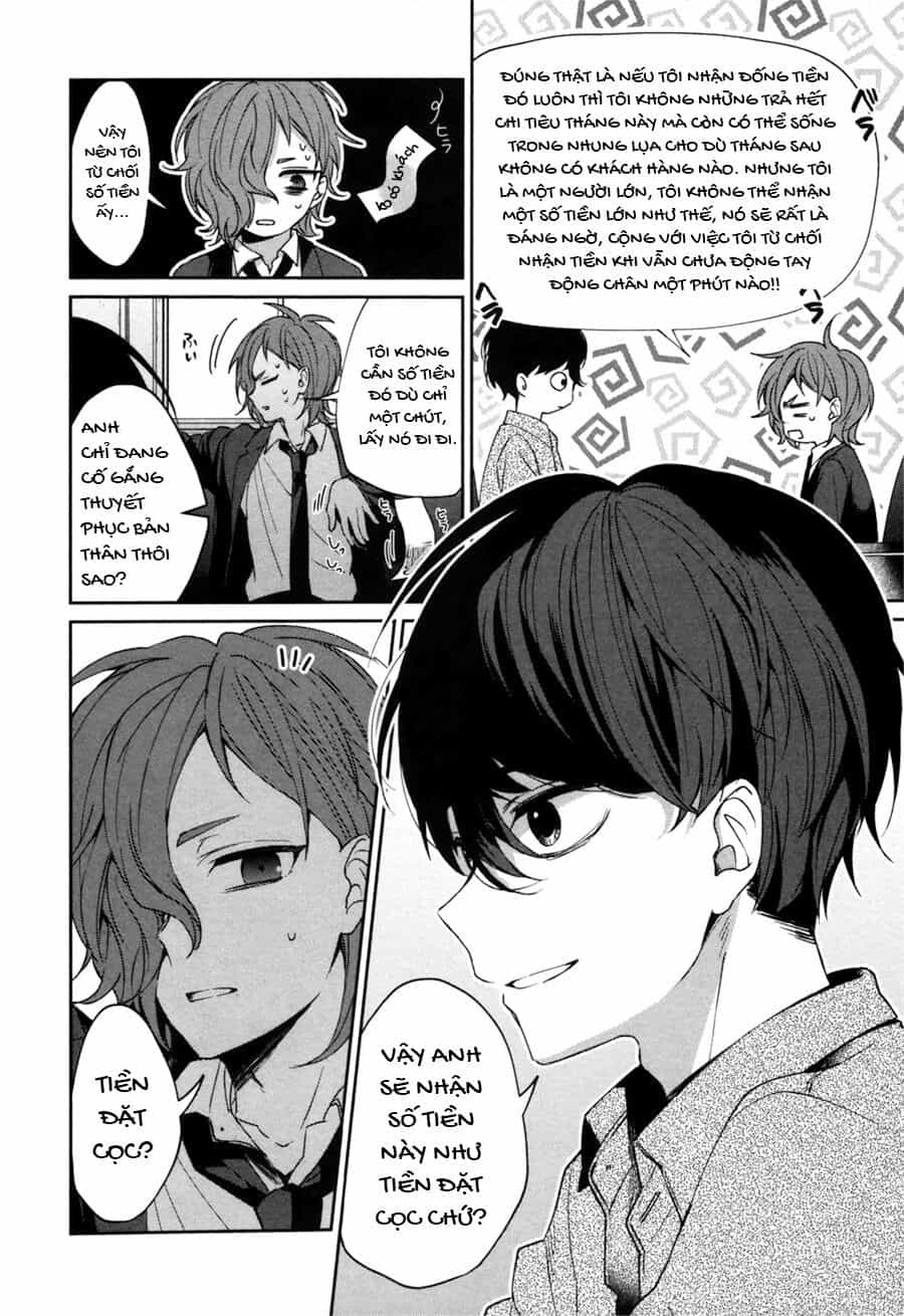 Sachiiro No One Room Gaiden - Seikai No Meitantei - Chương 0 - ảnh 12