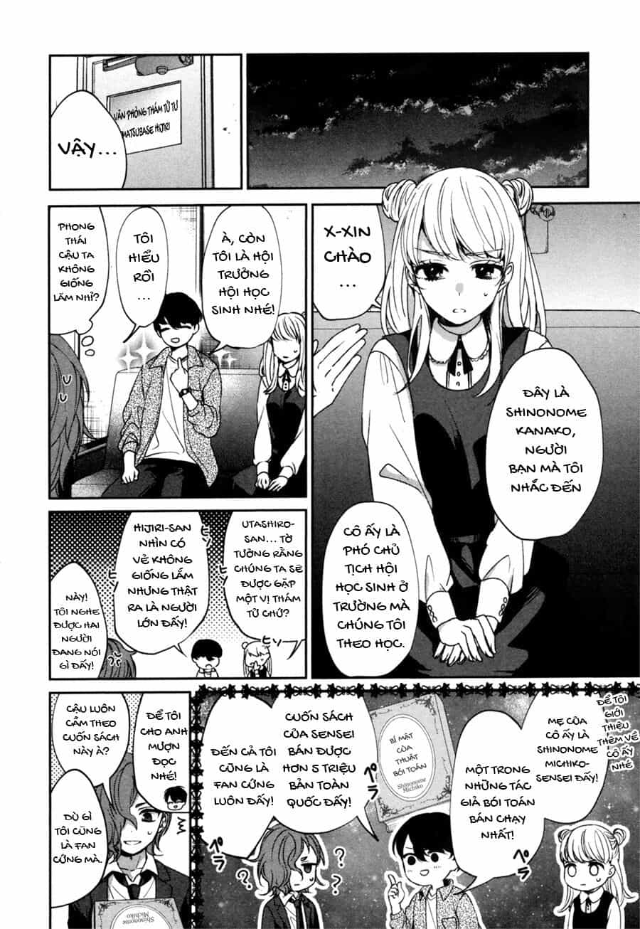 Sachiiro No One Room Gaiden - Seikai No Meitantei - Chương 0 - ảnh 14