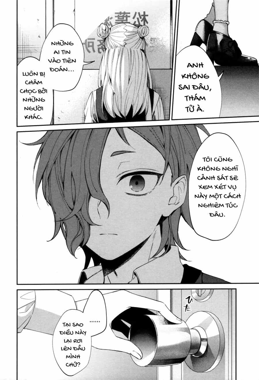 Sachiiro No One Room Gaiden - Seikai No Meitantei - Chương 0 - ảnh 18
