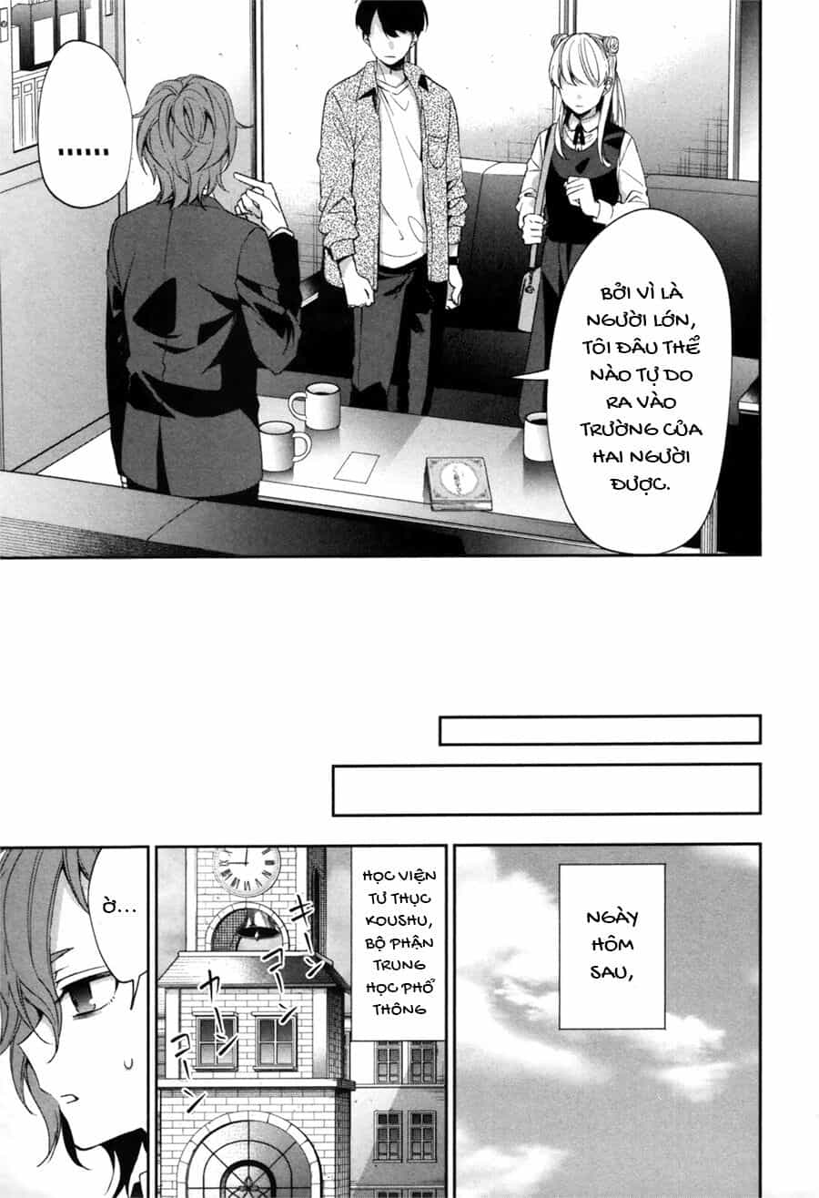 Sachiiro No One Room Gaiden - Seikai No Meitantei - Chương 0 - ảnh 23