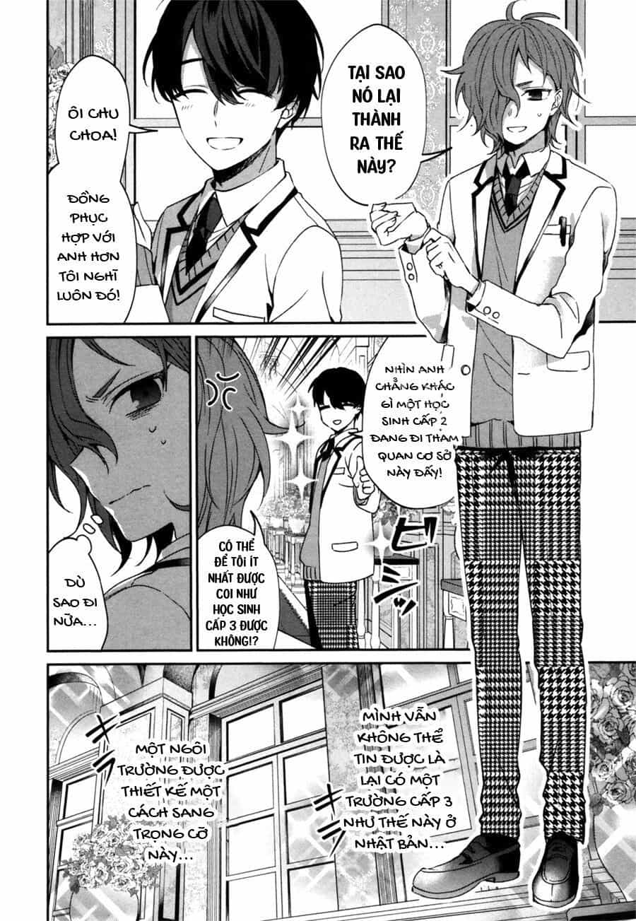 Sachiiro No One Room Gaiden - Seikai No Meitantei - Chương 0 - ảnh 24