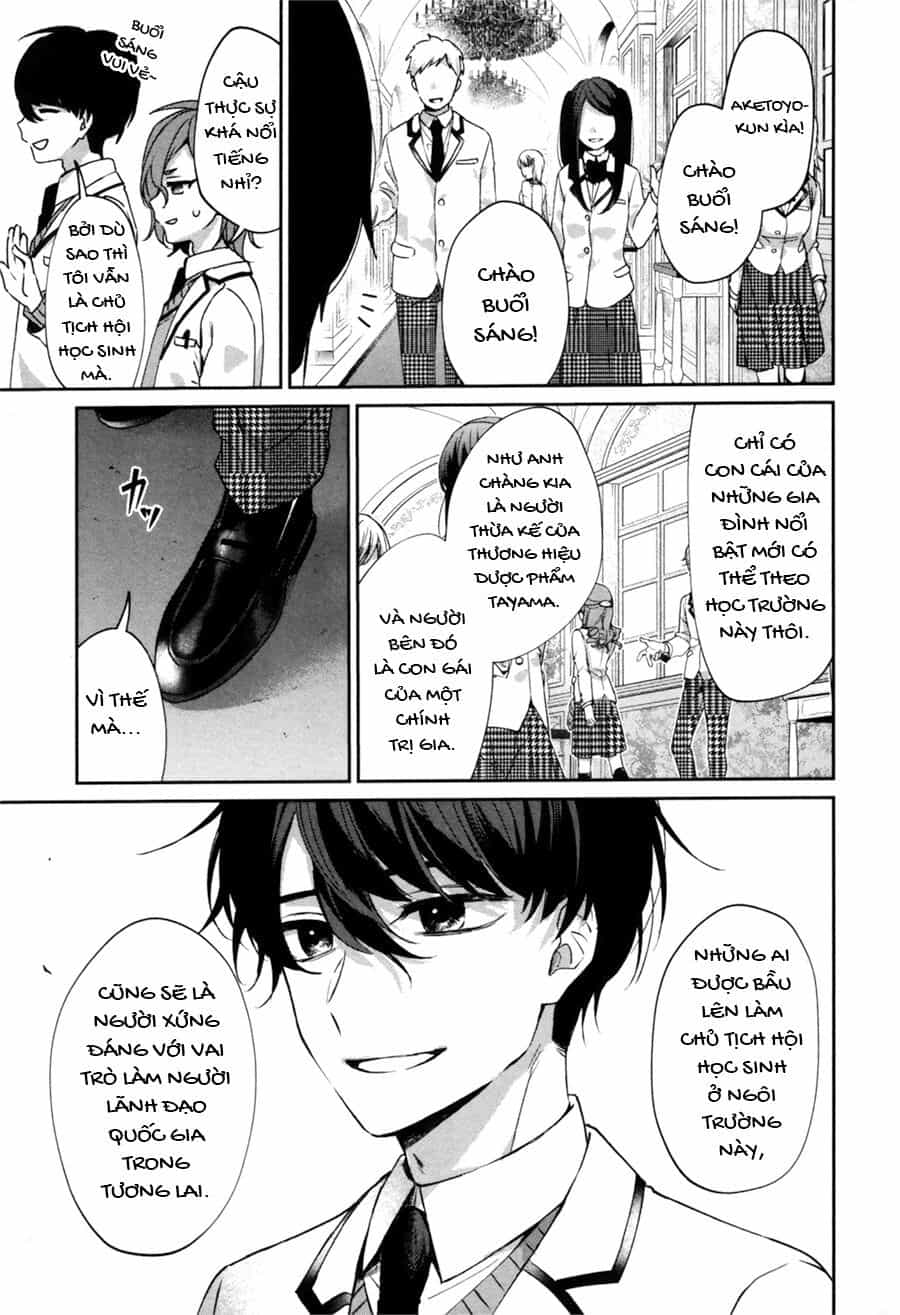 Sachiiro No One Room Gaiden - Seikai No Meitantei - Chương 0 - ảnh 25