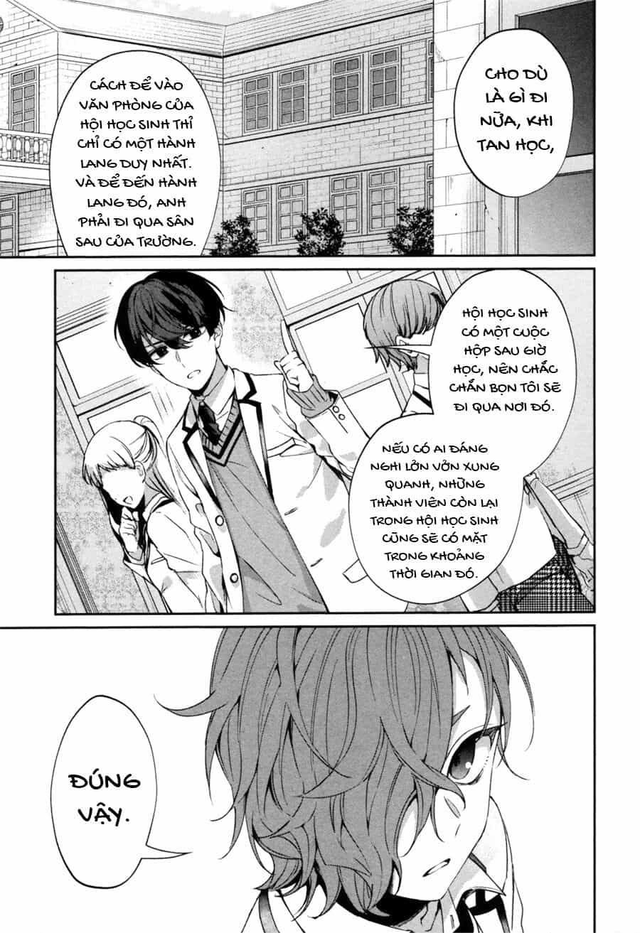 Sachiiro No One Room Gaiden - Seikai No Meitantei - Chương 0 - ảnh 27