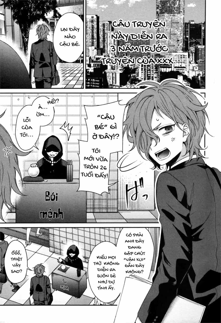 Sachiiro No One Room Gaiden - Seikai No Meitantei - Chương 0 - ảnh 3