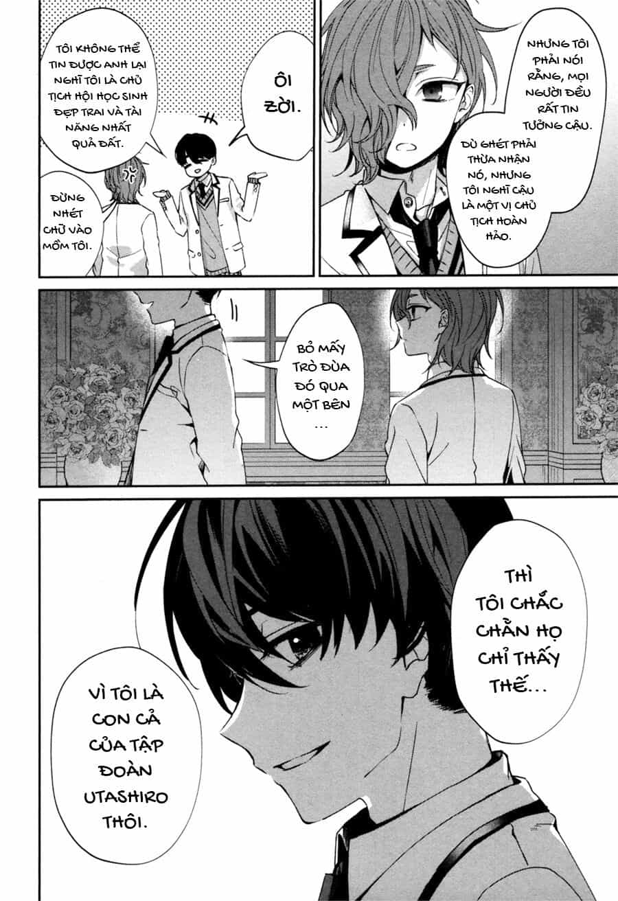 Sachiiro No One Room Gaiden - Seikai No Meitantei - Chương 0 - ảnh 30