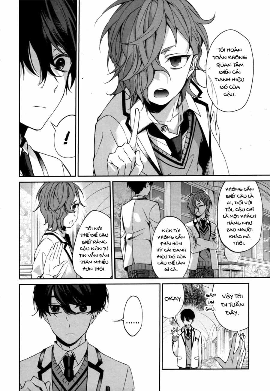 Sachiiro No One Room Gaiden - Seikai No Meitantei - Chương 0 - ảnh 32