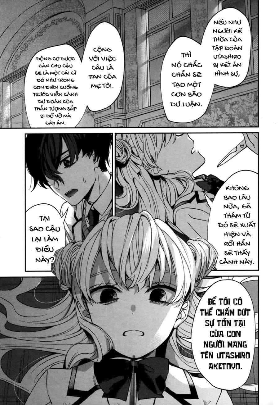 Sachiiro No One Room Gaiden - Seikai No Meitantei - Chương 0 - ảnh 37