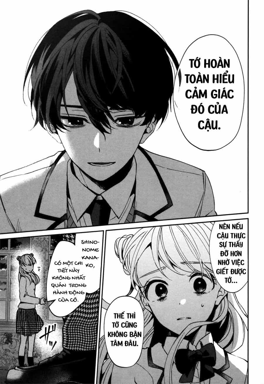 Sachiiro No One Room Gaiden - Seikai No Meitantei - Chương 0 - ảnh 49