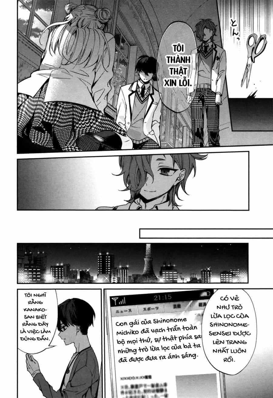 Sachiiro No One Room Gaiden - Seikai No Meitantei - Chương 0 - ảnh 52