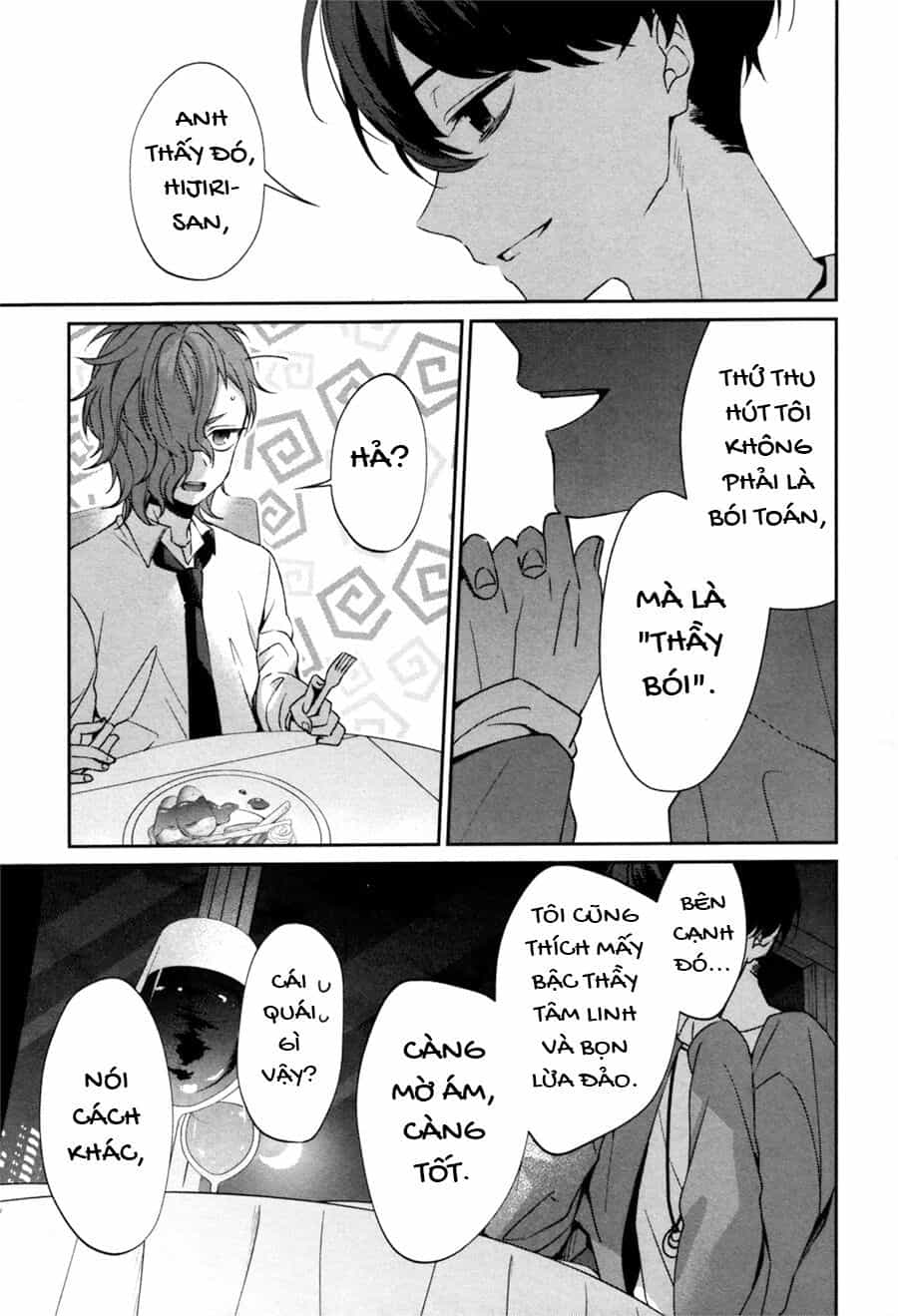 Sachiiro No One Room Gaiden - Seikai No Meitantei - Chương 0 - ảnh 55