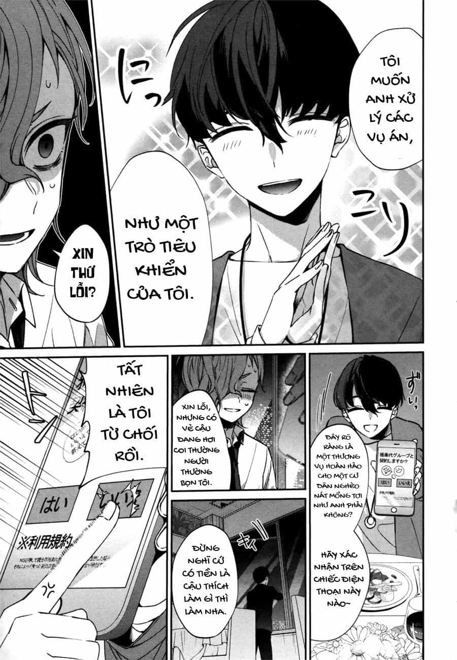 Sachiiro No One Room Gaiden - Seikai No Meitantei - Chương 0 - ảnh 63