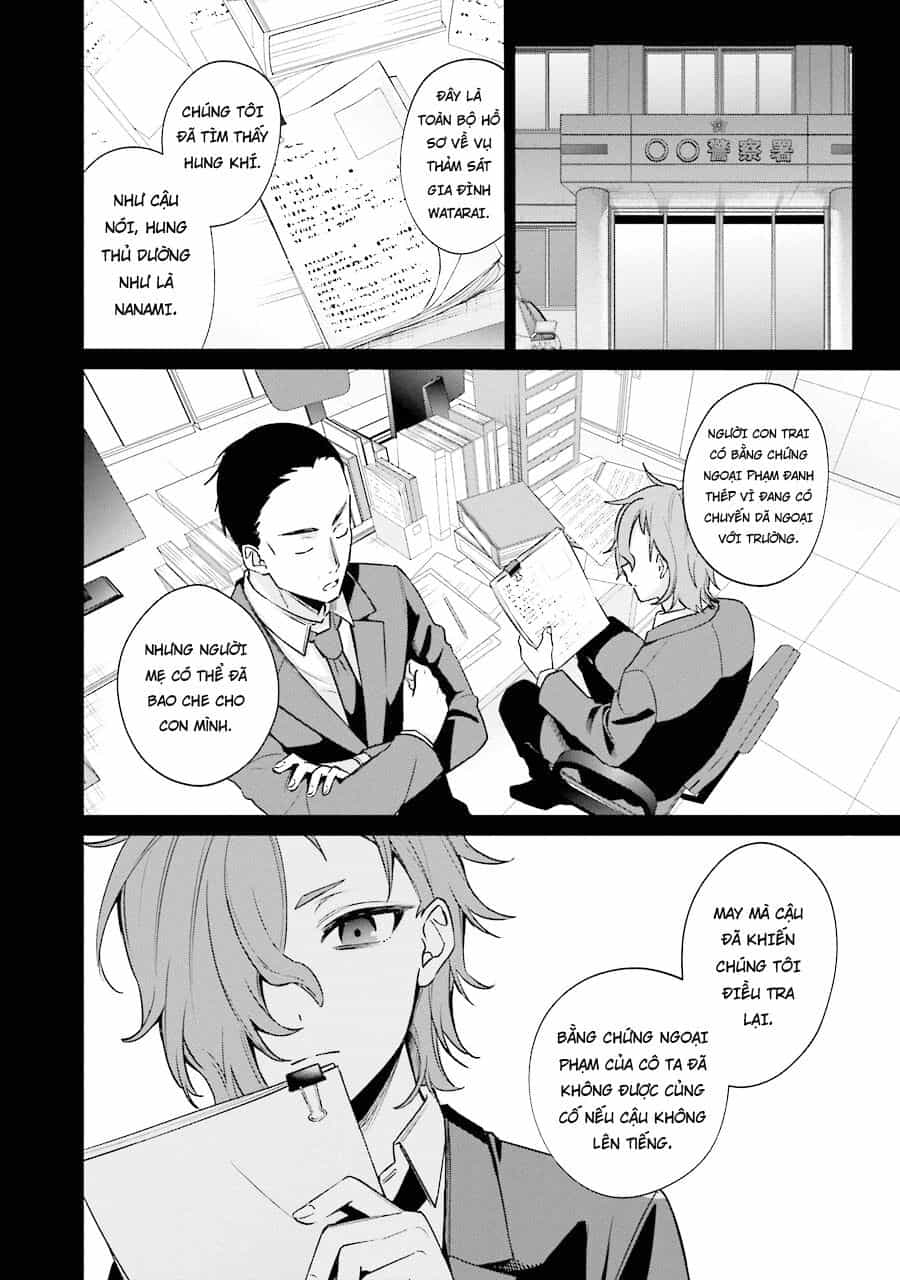 Sachiiro No One Room Gaiden - Seikai No Meitantei - Chương 8 - ảnh 3