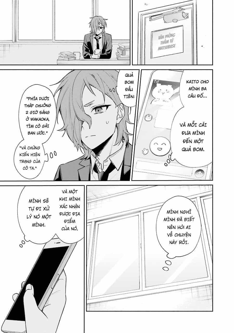 Sachiiro No One Room Gaiden - Seikai No Meitantei - Chương 9 - ảnh 2