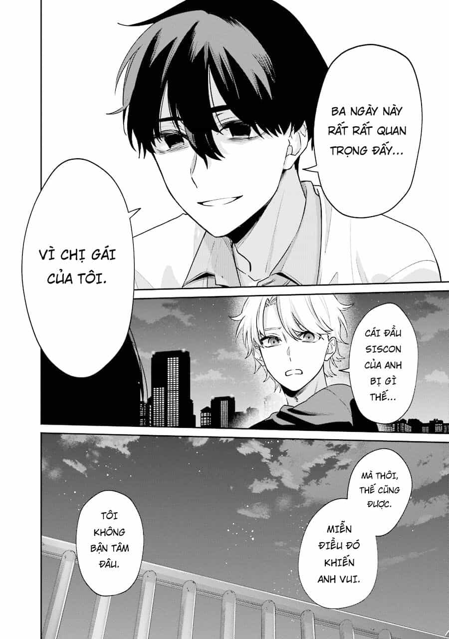 Sachiiro No One Room Gaiden - Seikai No Meitantei - Chương 9 - ảnh 55