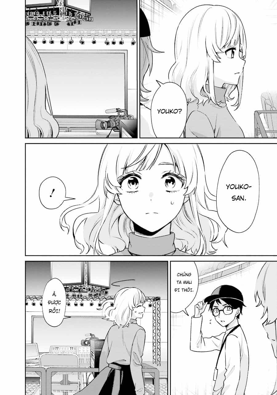 Sachiiro No One Room Gaiden - Seikai No Meitantei - Chương 10 - ảnh 16