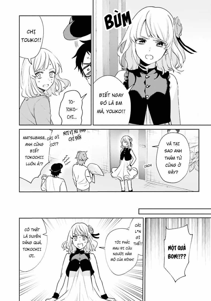 Sachiiro No One Room Gaiden - Seikai No Meitantei - Chương 10 - ảnh 24