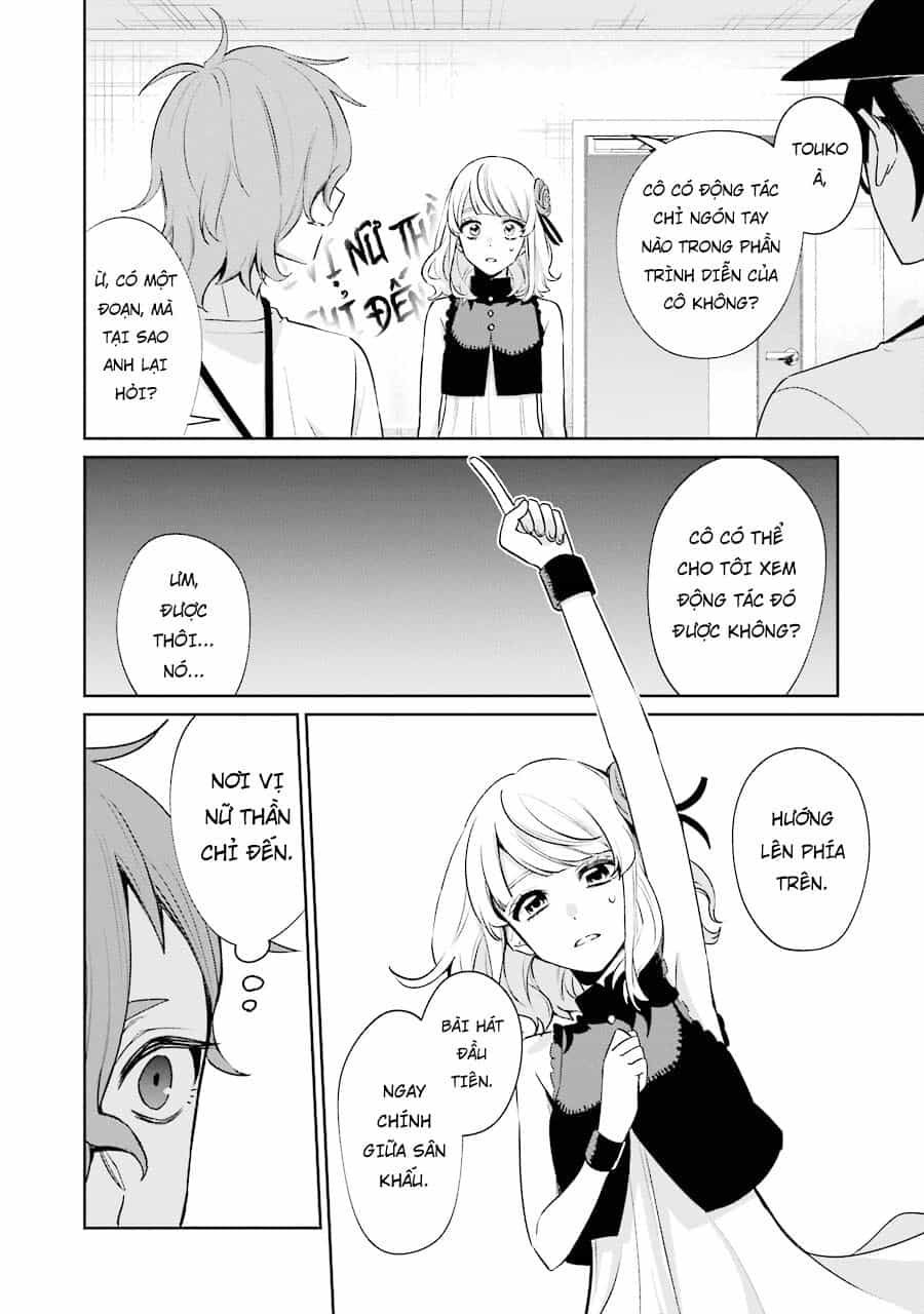 Sachiiro No One Room Gaiden - Seikai No Meitantei - Chương 10 - ảnh 26
