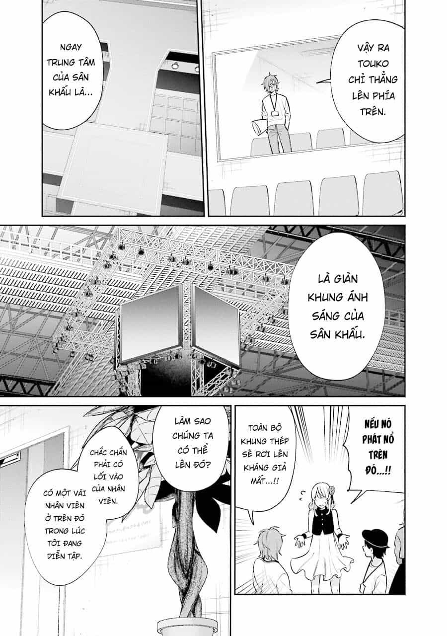 Sachiiro No One Room Gaiden - Seikai No Meitantei - Chương 10 - ảnh 27